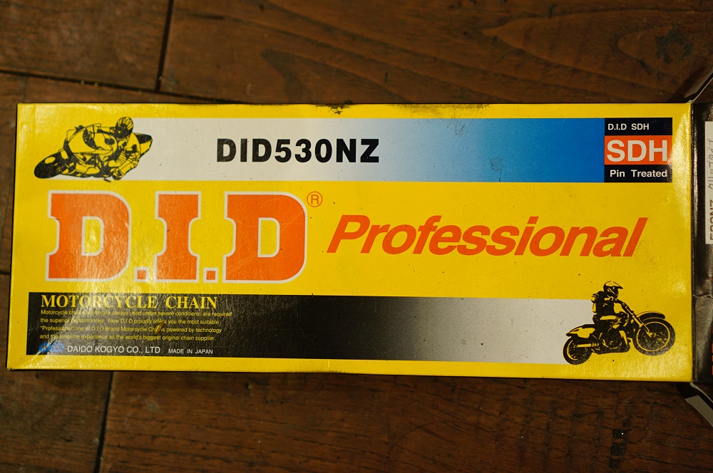 ロイヤルエンフィールド　ドライブチェーン交換