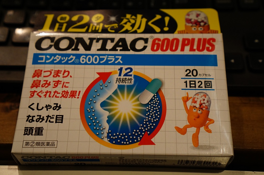 ロイヤルエンフィールド　ショートスタンド製作＆車検入庫ラッシュ