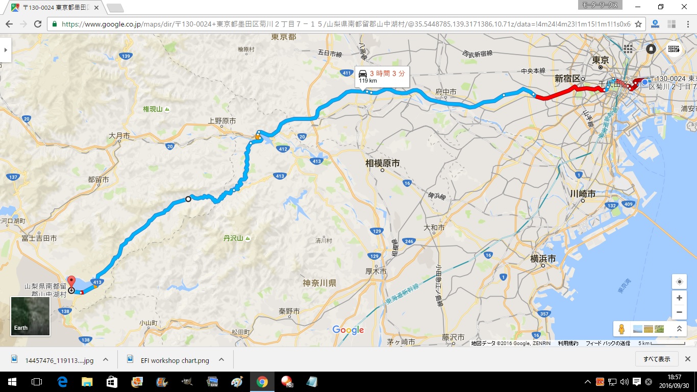 １０月１６日は後藤屋ツーリング、晴れると良いね！