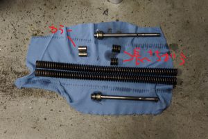 ロイヤルエンフィールドのカスタム　フロントローダウン